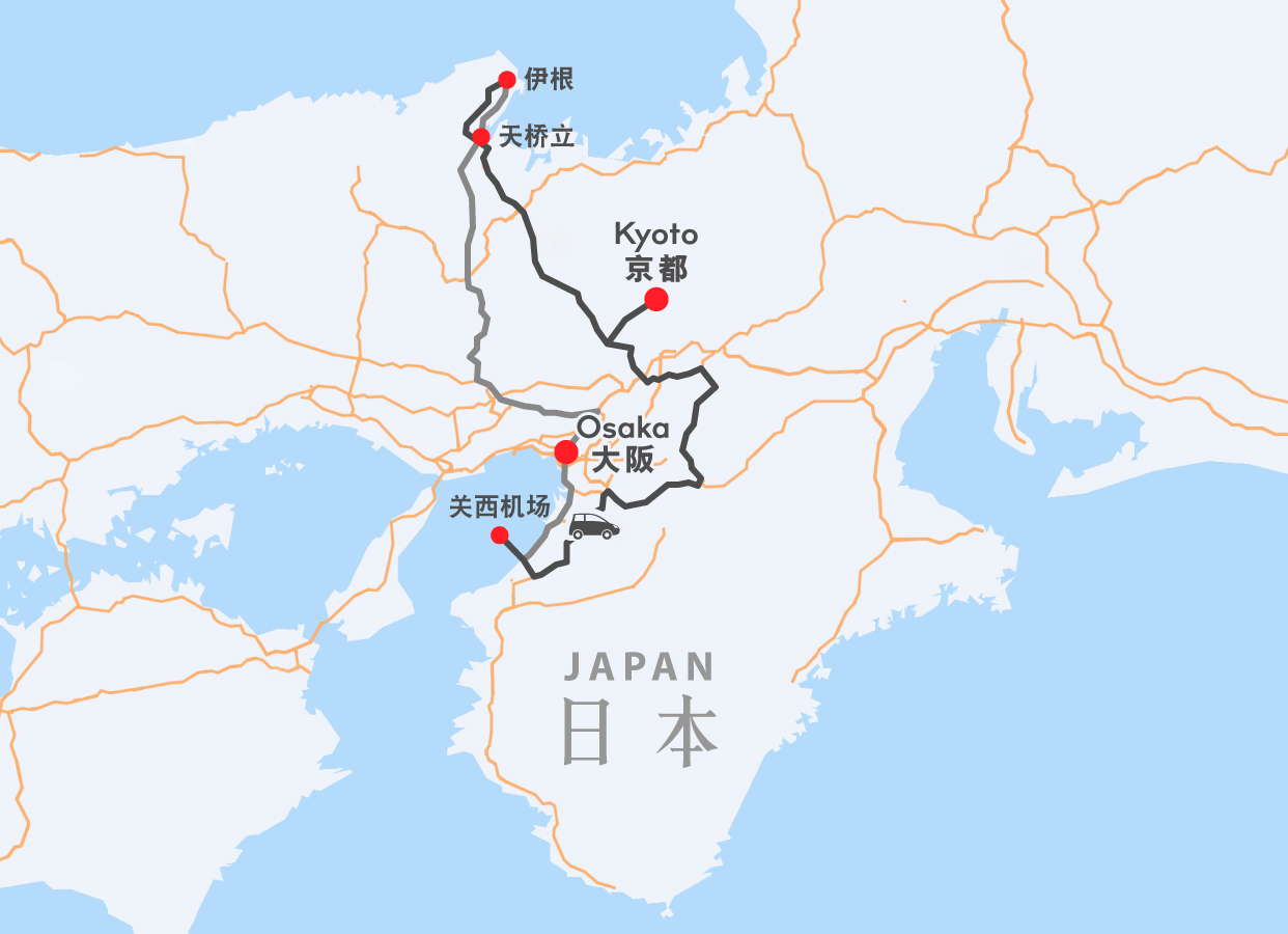 行程地图