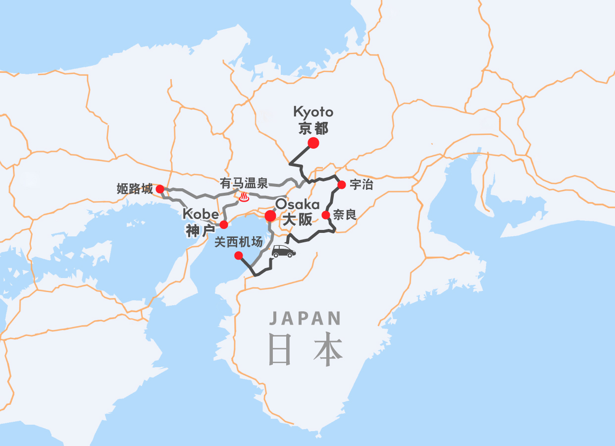 行程地图