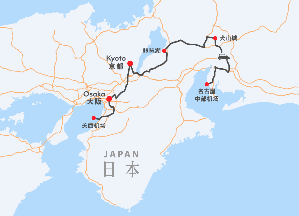 行程地图