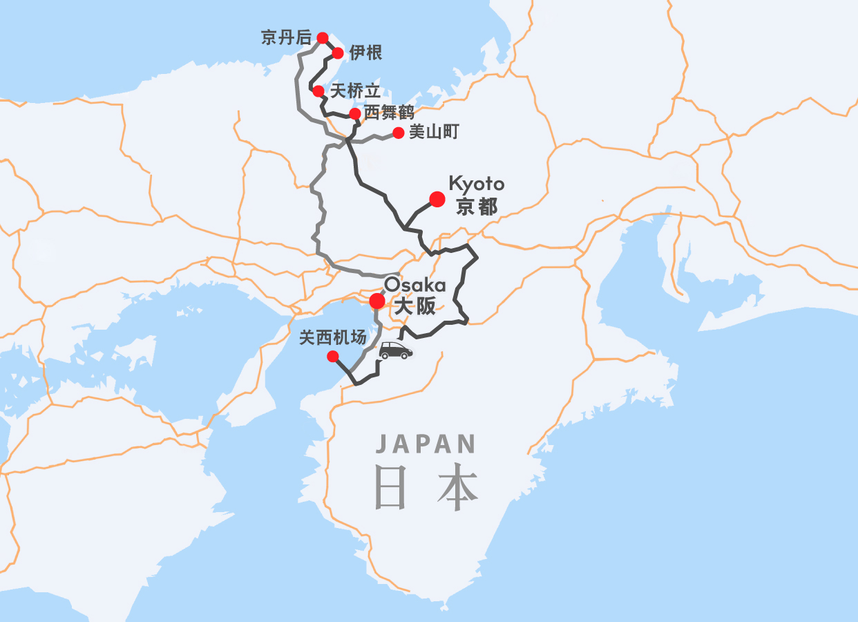 行程地图