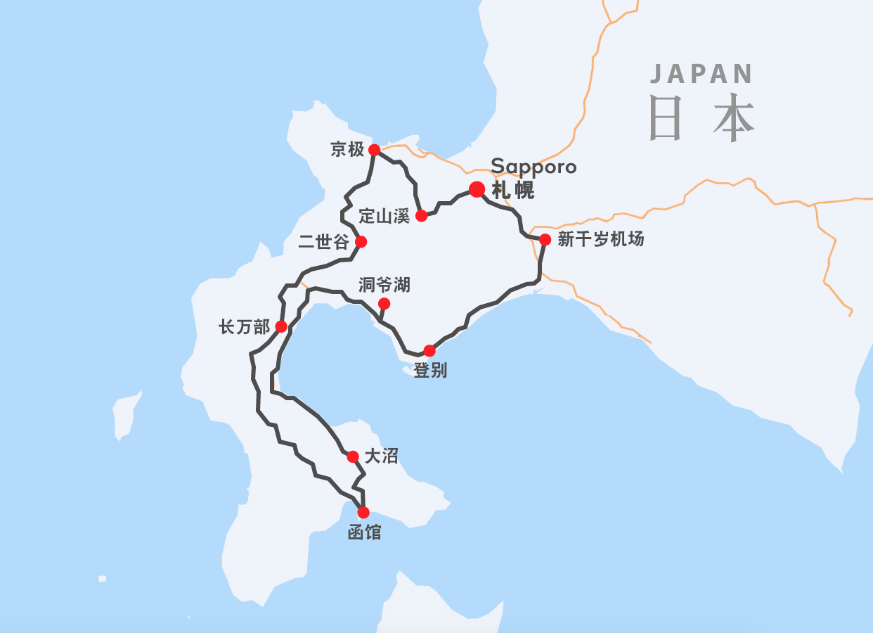 行程地图
