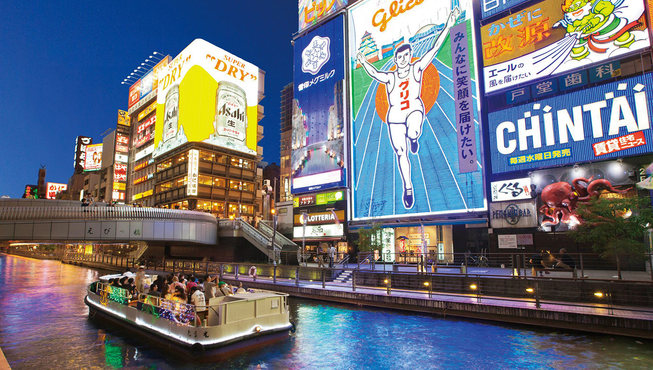 拥有多元文化的大阪无疑是值得多次造访的国际大都市。