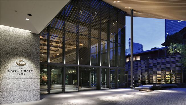 东急凯彼德大饭店地理位置优越，距离皇居仅需5分钟车程，前往六本木新城大约10分钟车程。