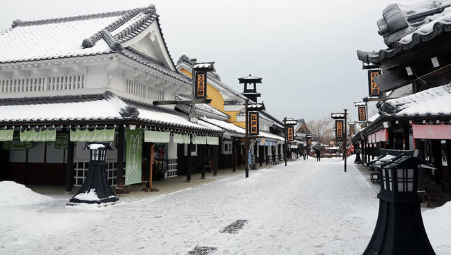 登别伊达时代村是一座再现江户时代（1600-1864）时的街风街貌、以观赏戏剧为主、体验当时社会情形的主题公园。
