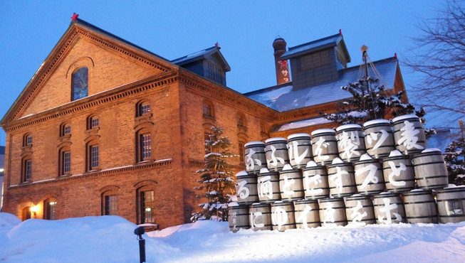 札幌是日本啤酒的发源地，三宝乐啤酒（Sapporo）是日本历史最悠久，也最受欢迎的啤酒品牌之一，自1877年起就在札幌酿造，现在营销全球。