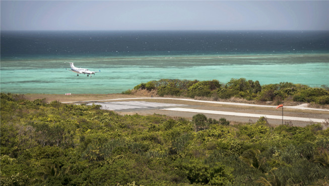 乘坐私人飞机可直接抵达岛上度假村所拥有的小型机场。